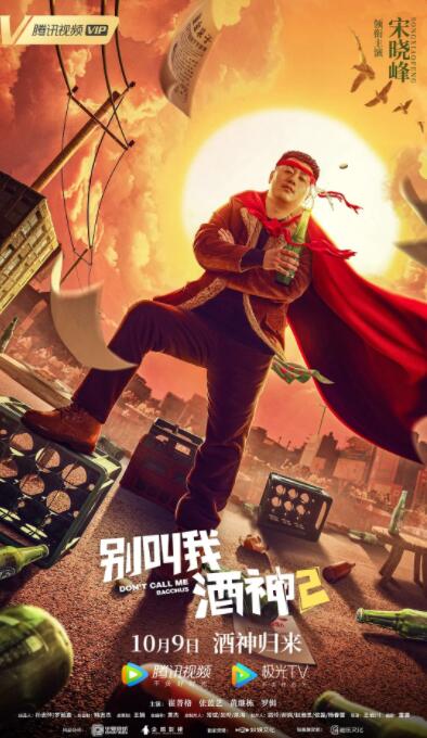韩国理伦片理伦片免费